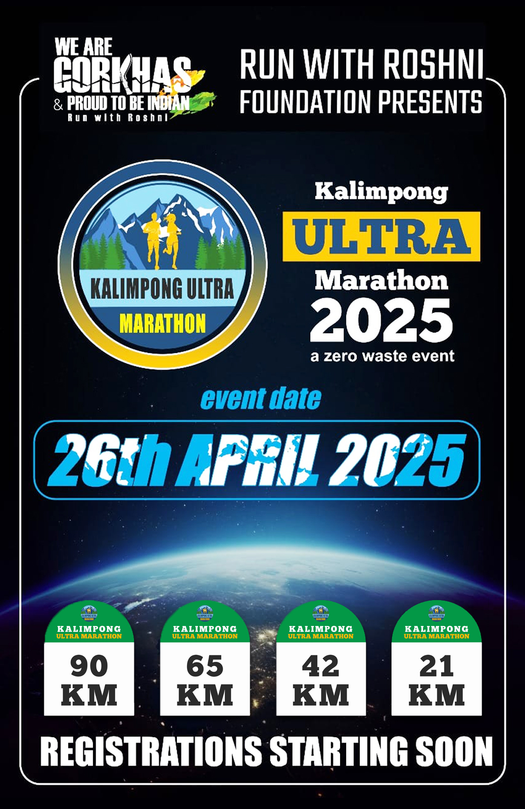Event